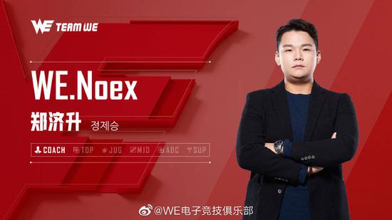 英雄联盟S15淘汰赛AL战队领先T1取得赛点