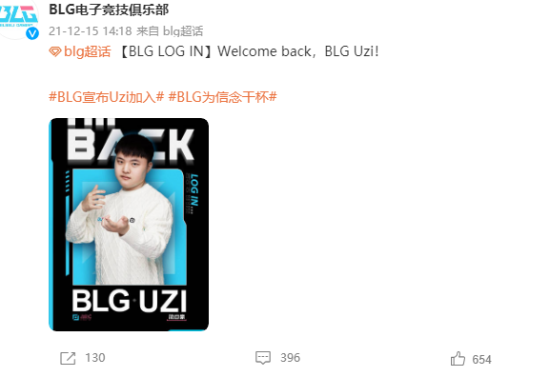 红魔推出全新碳纤维游戏鼠标重磅发布